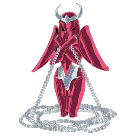 armure