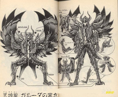 fiches de mangas