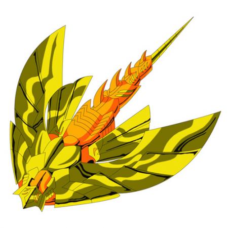 armure