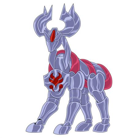 armure