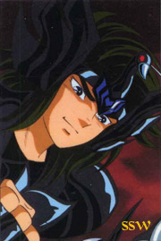 chevalier
