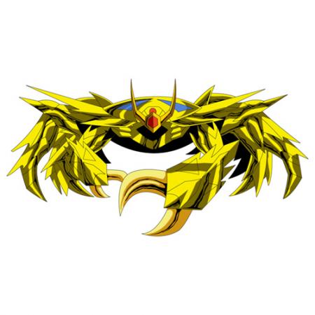 armure