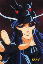 chevalier