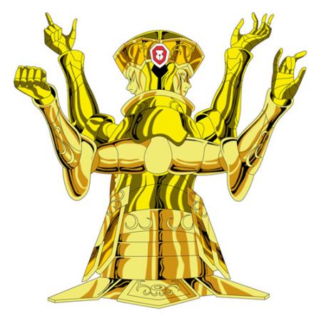 armure