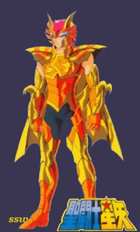 chevalier