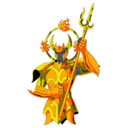 armure