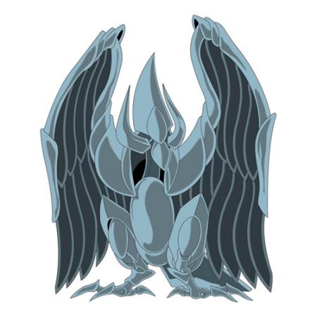 armure