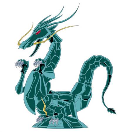 armure