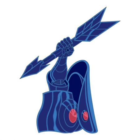 armure